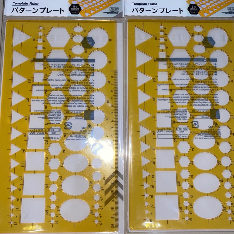 

(LV) PENGGARIS TEMPLATE ,TEMPLATE RULER ,PENGGARIS 5 PATTERNS ,PENGGARIS BULAT ,PENGGARIS PERSEGI ,PENGGARIS SEGITIGA ,PENGGARIS OVAL ,RULER 20cm ,PENGGARIS 20CM ,PENGGARIS SERBAGUNA