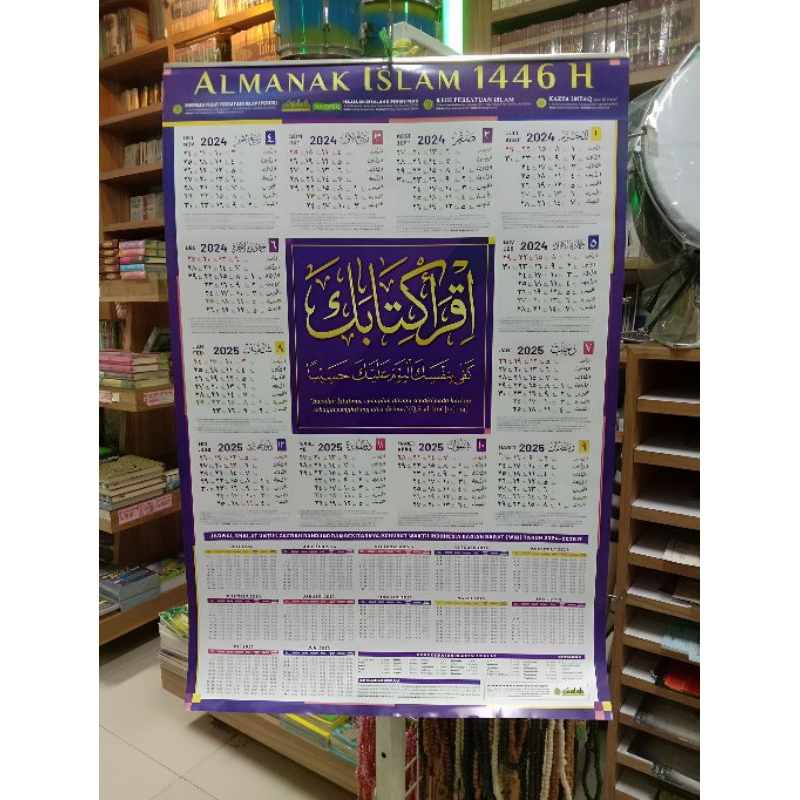 

Kalender Hijriah Persispress 2024/2025