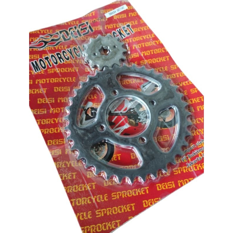 GEAR SET PRESS SMASH / SMASH NEW /SHOGUN 110