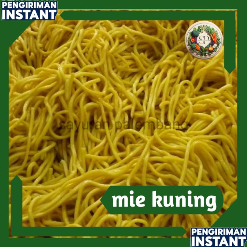 

mie kuning - sayuran palembang