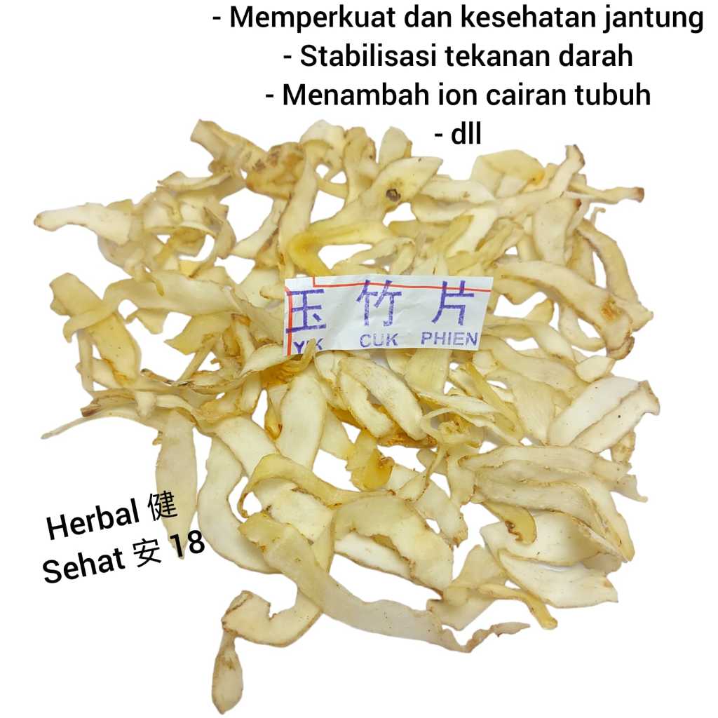 

Yu Zhu Pian 玉竹片 Premium - Ik Cuk / Yuzhu Ikcuk Nyuk Cuk Polygonatum Odoratus Rhizoma