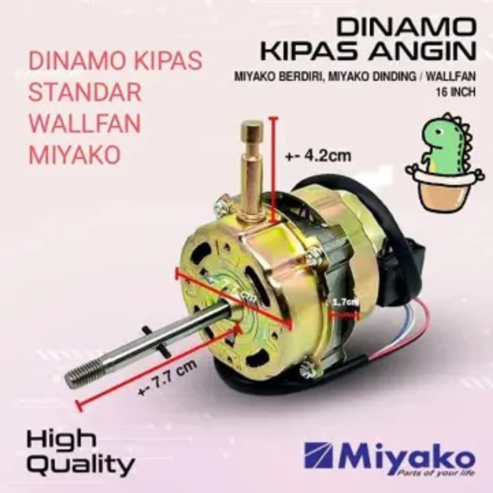 Dinamo Kipas Angin Stand Fan Miyako 12 - 16 inch SRE / Dinamo Kipas Angin Wall Fan Miyako 16 inch