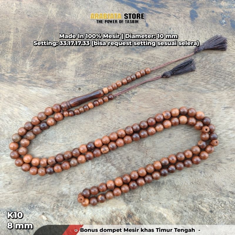 Tasbih Kokka Kauka Mesir Original