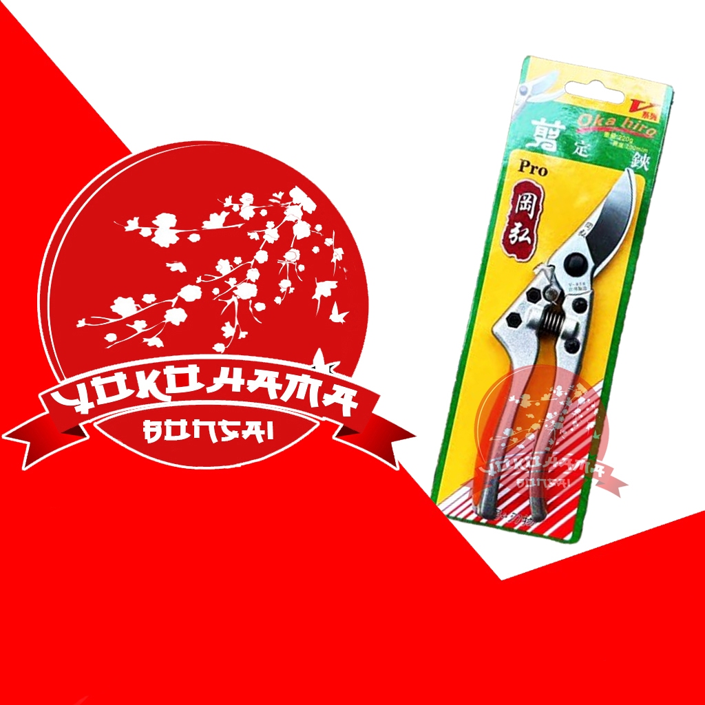 YOKOHAMA BONSAI-ALAT BONSAI GUNTING DAHAN OKAHIRO JAPAN