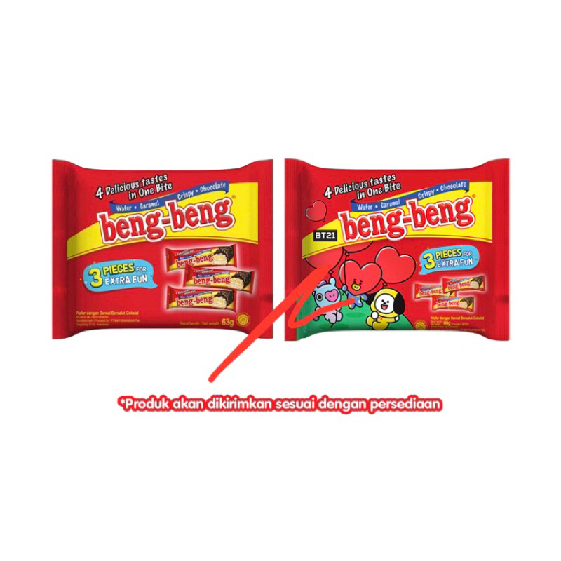 

Bengbeng beng-Beng Wafer Chocolate 20g 3s