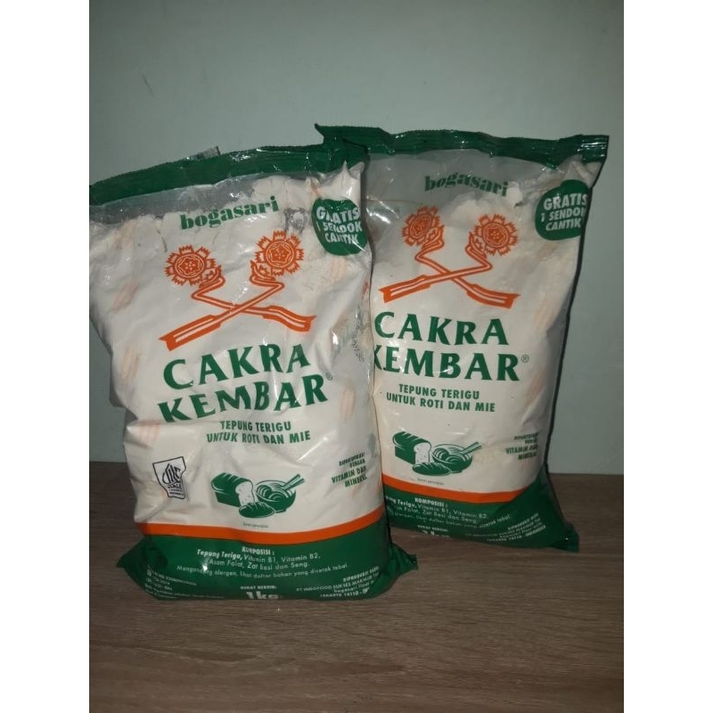 

BOGASARI CAKRA KEMBAR 1kg