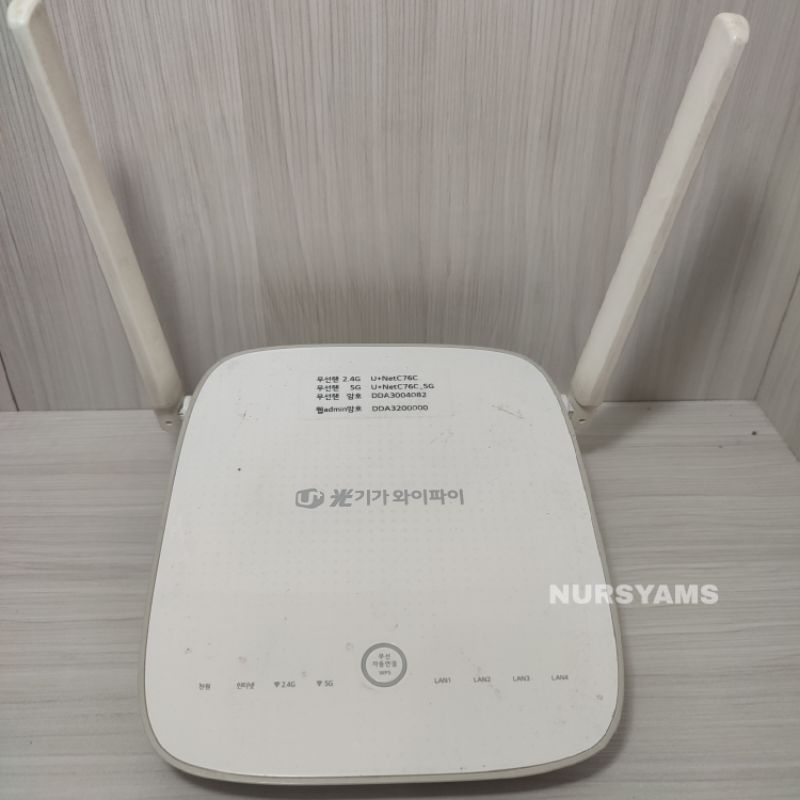 Router LG Gapm7100 Dualband wifi 5ghz 2ghz Gigabit