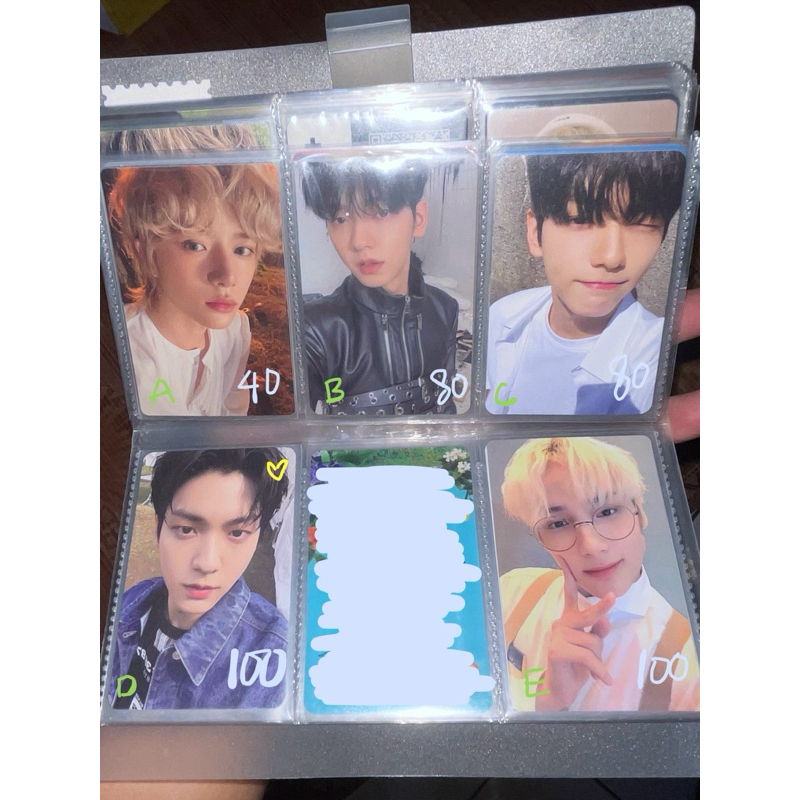 PC TXT BEOMGYU SOOBIN HUENINGKAI