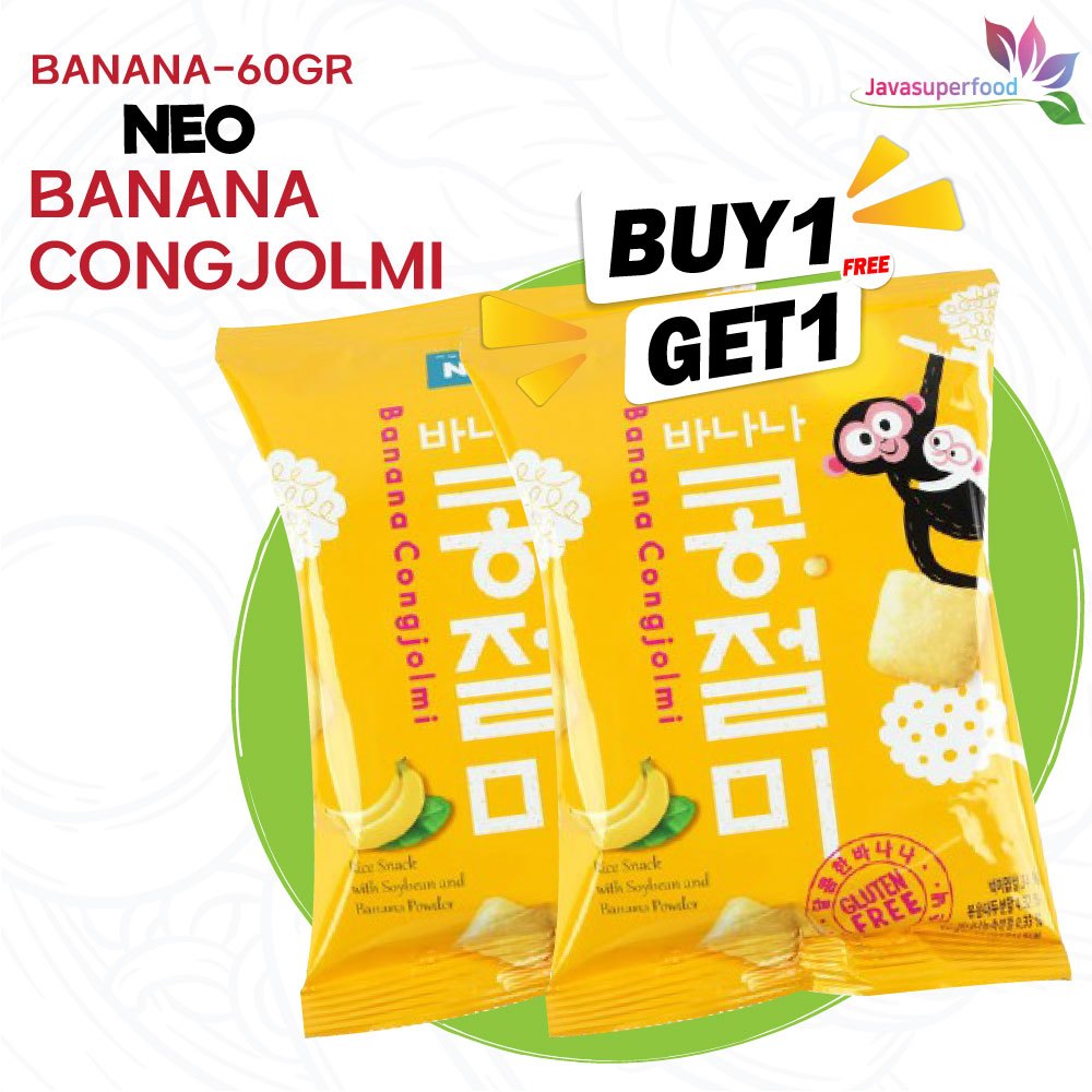 

(PROMO BUY 1 GET 1) Neo Congjolmi Banana Crackers Korean Snack 60 gram