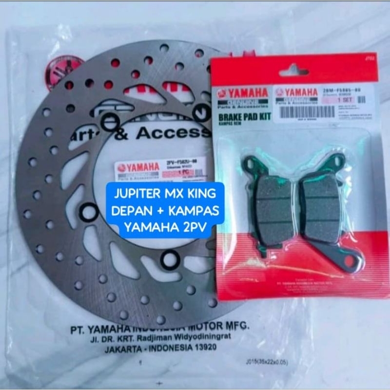 PIRINGAN CAKRAM DEPAN JUPITER MX KING SET KAMPAS YAMAHA 2PV