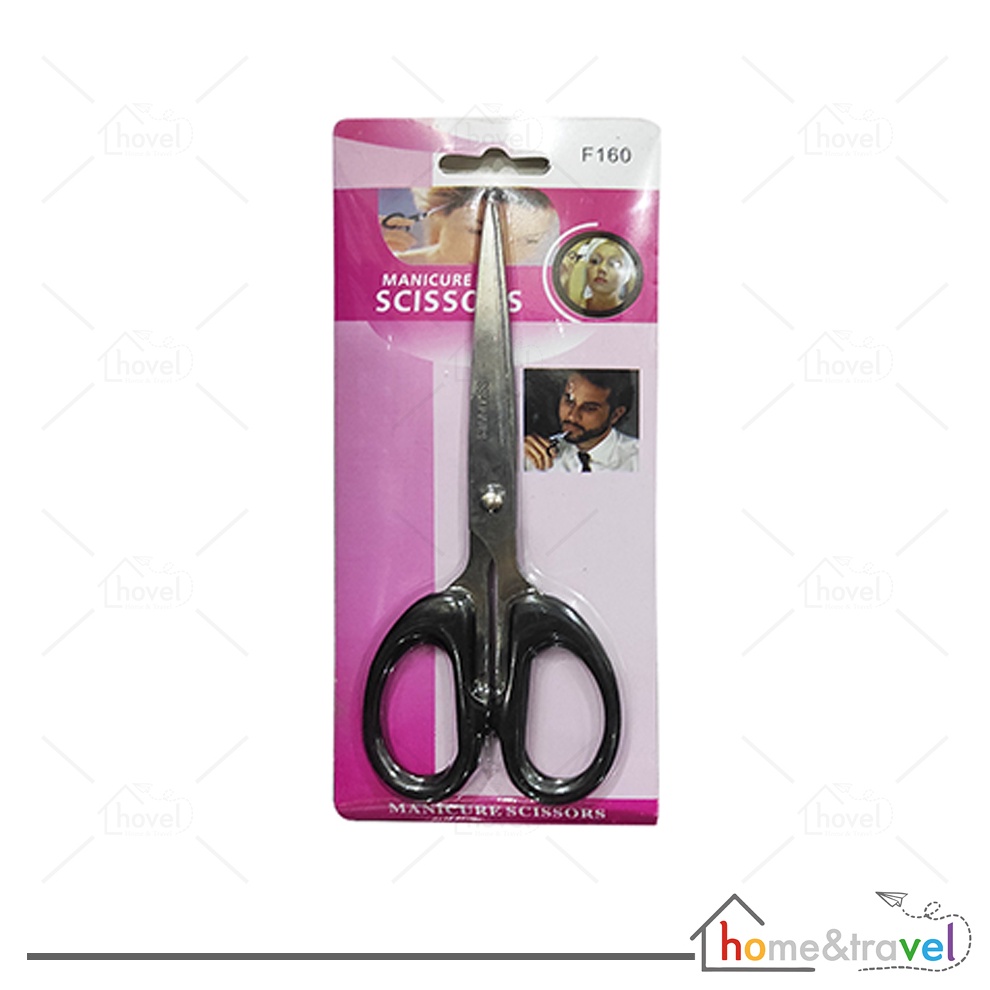 

DISKON AKHIR BULAN HOVELSHOP Gunting Kertas Serbaguna Stainless Steel Paper Scissor Anti Karat Murah