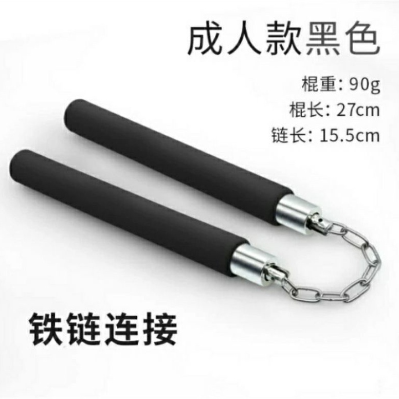 Recomended dobel stick busa double stick busa ruyung dobel stik