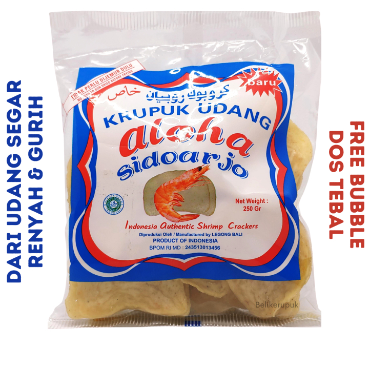 

aloha kerupuk udang sidoarjo 500gr