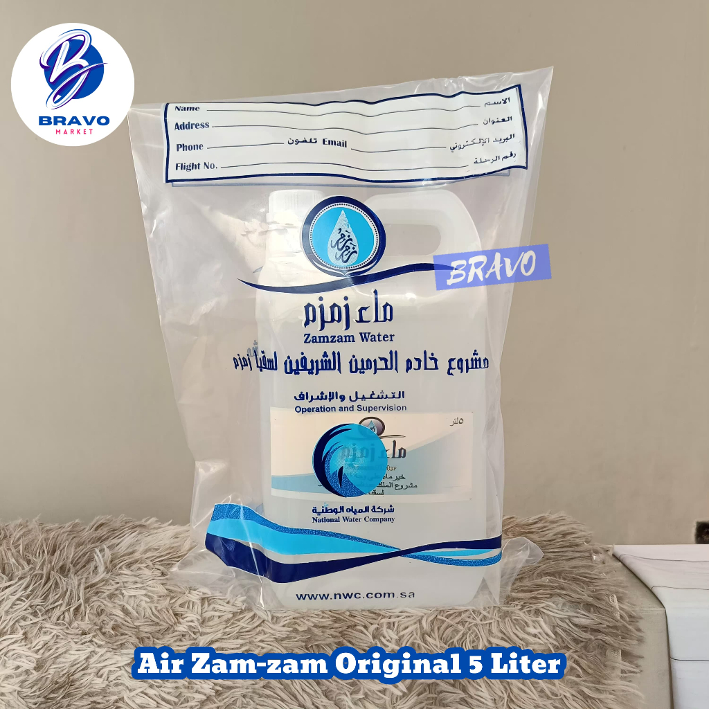 

Air Zam Zam / Air Zam-Zam 5 Liter Tanpa Kardus Original 100% Dijamin Asli