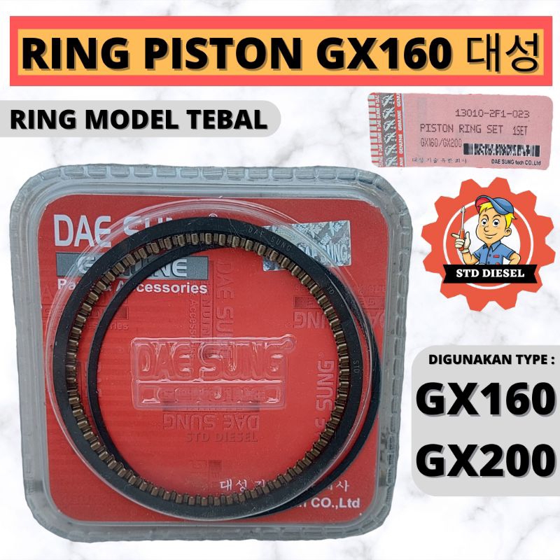 RING PISTON MERK DAESUNG GX160 GX200 RENG SEKER SEHER 160 200 MODEL TEBAL BOLD RING PISTON GX160  대성