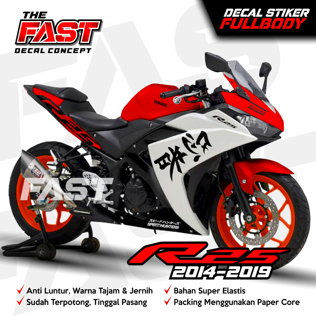 COD decal stiker R25 fullbody stiker decal variasi Yamaha R25 striping R25 stiker motor r25 fullbody