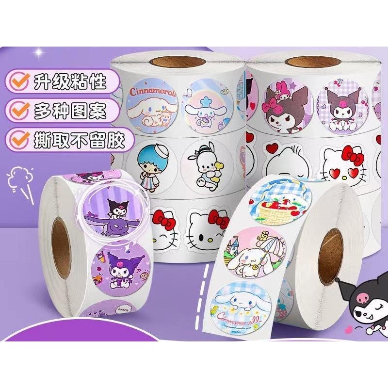 

Stiker Roll Label Lucu Isi 500 Lembar Motif Cartoon Untuk Tempel di Box Packaging #TK1