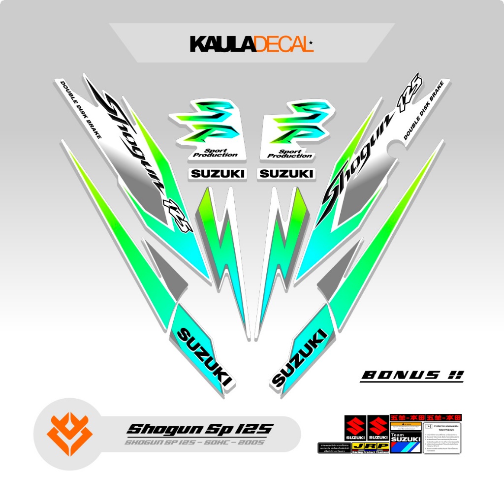 STRIPING SHOGUN SP 125 MOTIF 13 / STIKER SOGUN  / STICKER SHOGUN SP / TAHUN 2005-2010 / KAULADECAL