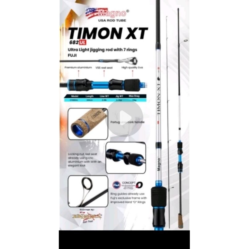 Joran magno new timon xt 682UL