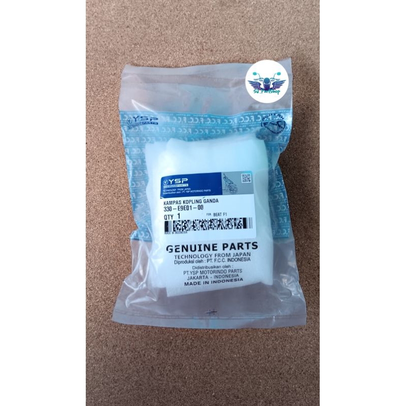 Kampas Ganda Kampas Kopling Ganda Honda Beat Fi Stater Starter Kasar KZL Ori Original Asli FCC