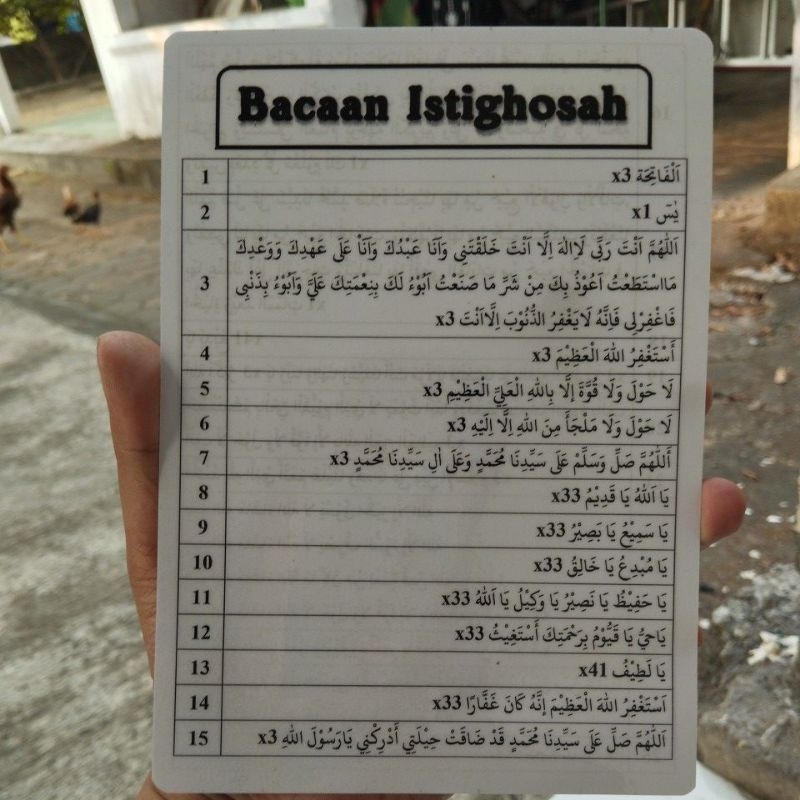 

Tabel Bacaan Istighosah