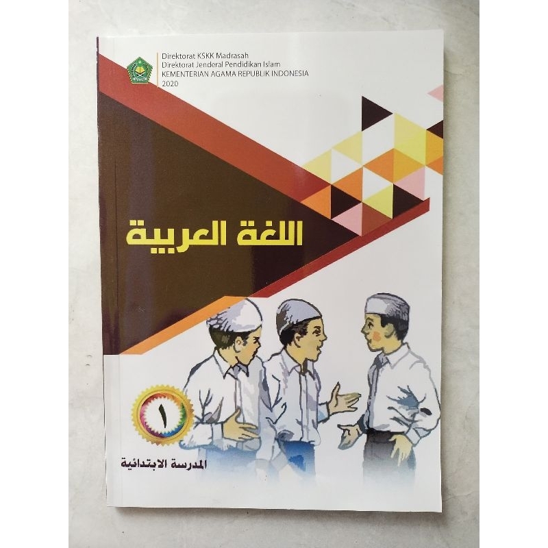 BAHASA ARAB untuk MI kelas 1| diknas