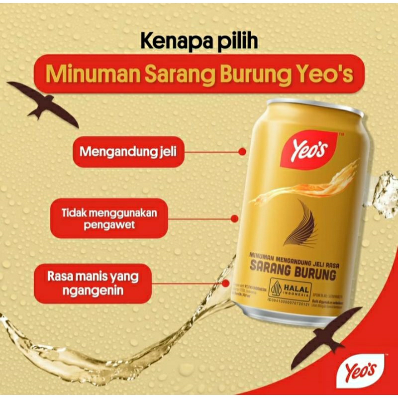 

yeos sarang burung can 300 ml ( birdnest ) 1 karton isi 24 kaleng
