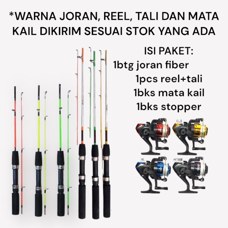 Set Murah Joran Pancing Set Fiber Solid 100/120/135/150 dan Reel Pancing Murah (Udang atau Ikan)