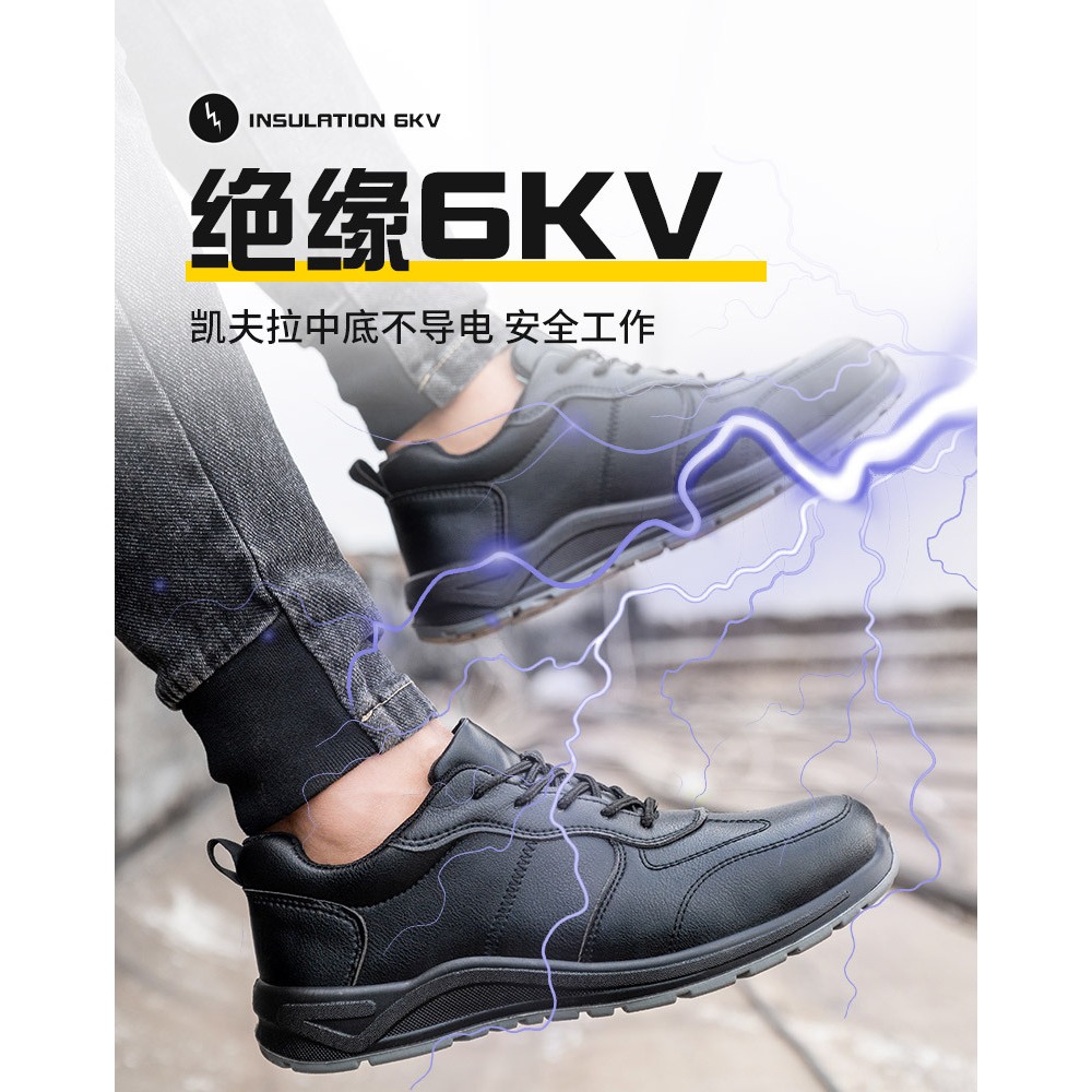 Sepatu Safety Wanita Ujung Besi Sol Anti Paku Model Sporty Safety Shoes woman anti static ukuran kec