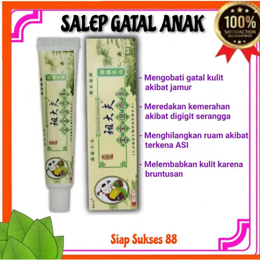 100% Asli ZUDAIFU Salep Gatal Cina Anak Bayi Balita Krim Gatel2 Psoriasis Ruam Kemerahan Eksim Ampuh