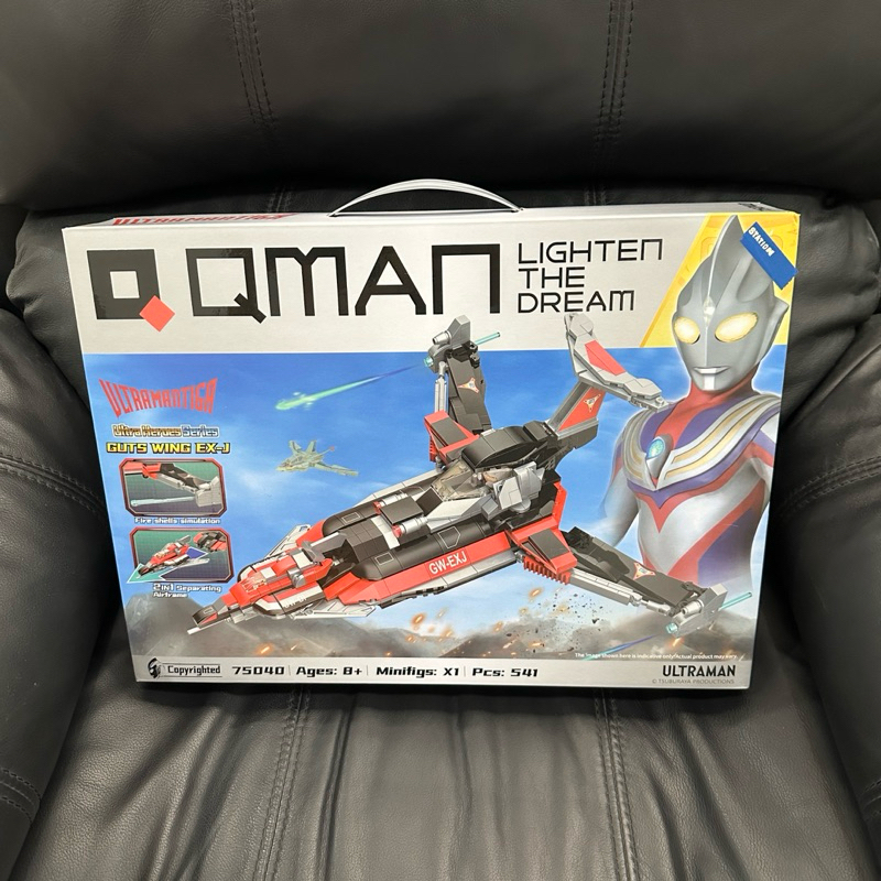 Qman ~ Ultramantiga Guts Wing EX-J