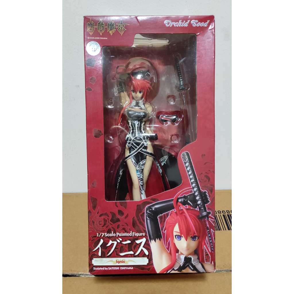 Ignis 1/7 | Jingai Makyo | Cast Off*** | Orchid Seed