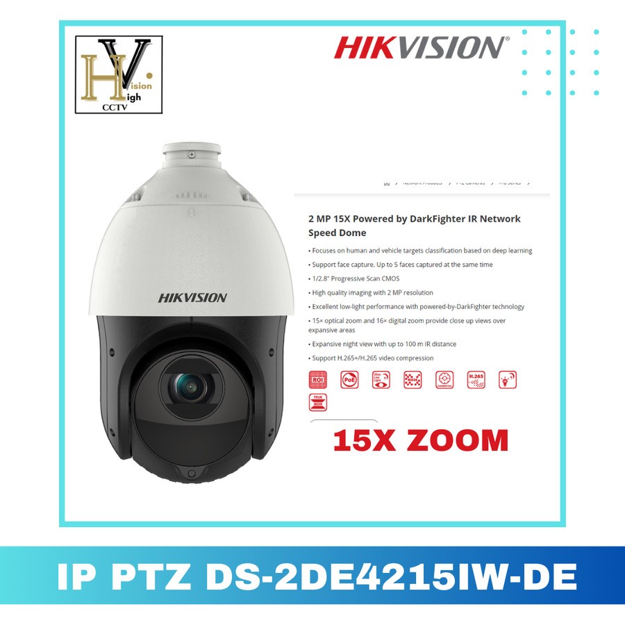 IP PTZ HIKVISION 2MP DS-2DE4215IW-DE 15X ZOOM