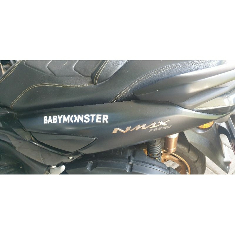 

Stiker logo Baby Monster