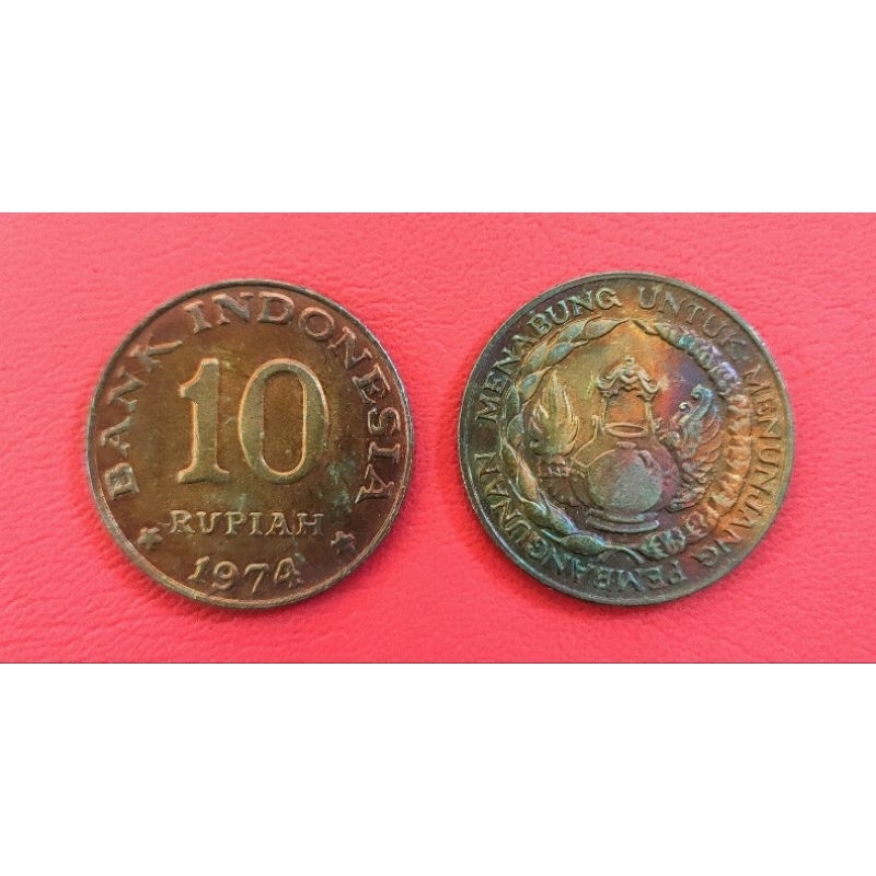 Koin 10 Rupiah Kuningan