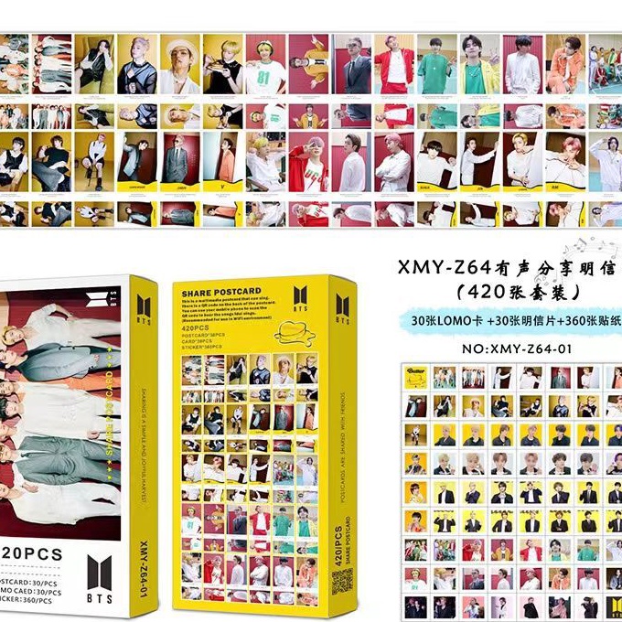 

KF7 isi 42pc Lomo Postcard BTS EXO Kartu Ucapan Bonus 144pc Mini Sticker Bangtan Boys Post