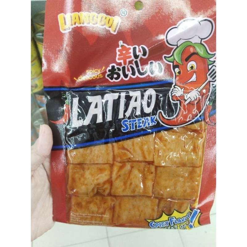 

NEW Viral!!! LIANGGUI LATIAO Steak Spicy Flavour 100gr