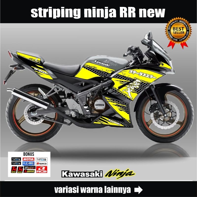 Striping Ninja RR 150 New Variasi 02 / Decal Sticker Motor Kawasaki Ninja RR 150 New / Stiker Lis Ni