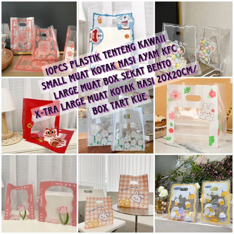 

10PCS KANTONG PLASTIK TENTENG HADIAH PACKAGING HAMPERS ASTHETIC KP-02 ORANGE