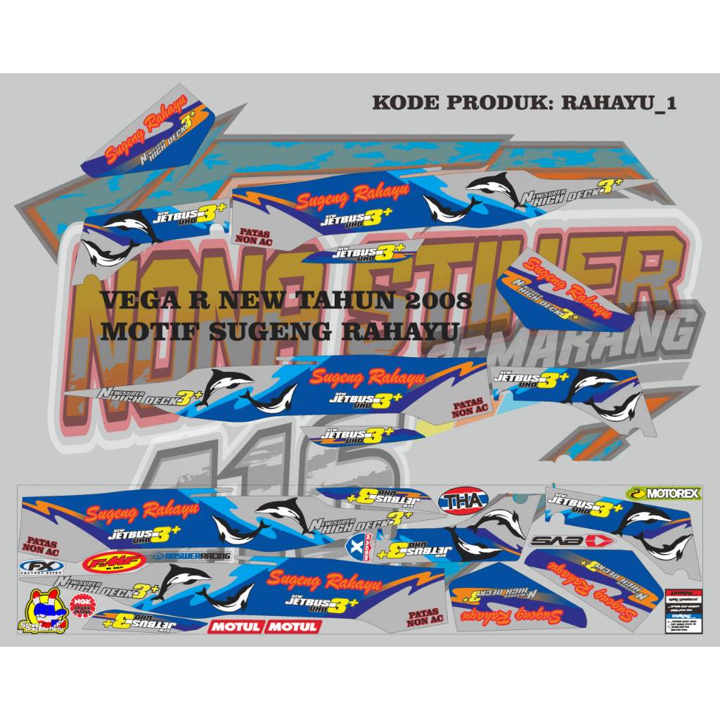 STIKER STRIPING DECAL VEGAR NEW TAHUN 2008 MOTIF SUGENG RAHAYU