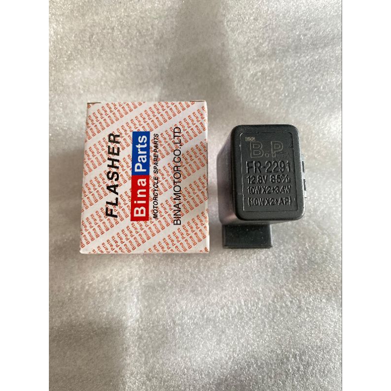 FLASHER SEN SUARA FLASER RELAY SEIN BUNYI HONDA ASTREA GRAND PRIMA STAR 800