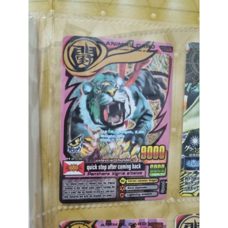 PRELOVED ORI MESIN kartu main Animal Kaiser Rare QUICK STEP AFTER COMING BACK Collector MURAH