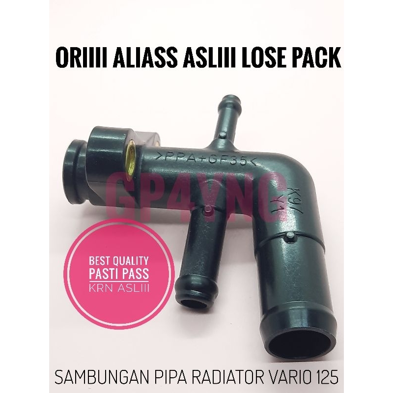 SAMBUNGAN PIPA RADIATOR VARIO 125 ORIGINAL ASLI LOSE PACK ISTIMEWAA