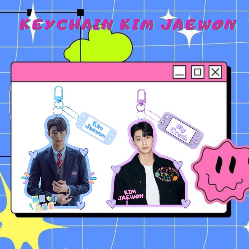 Keychain Kim Jaewon (Bisa Costum)✨️