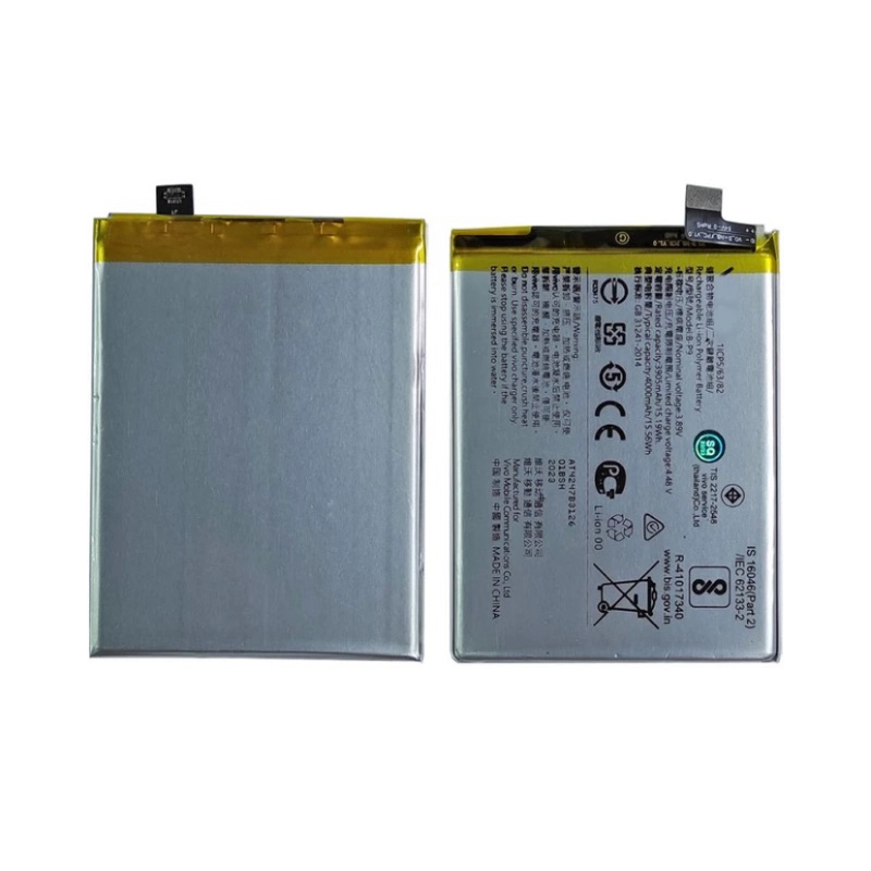Batre Baterai Vivo V21 4G / V21 5G original New Batre vivo v21 5G Batre vivo B-P9