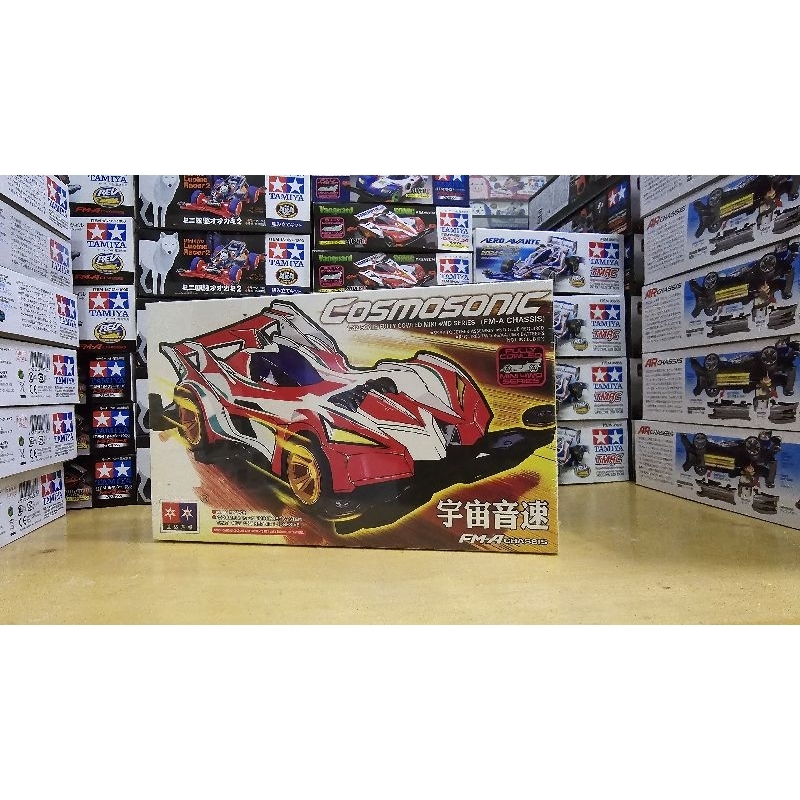 TAMIYA DAXING Cosmo Sonic 3006D3