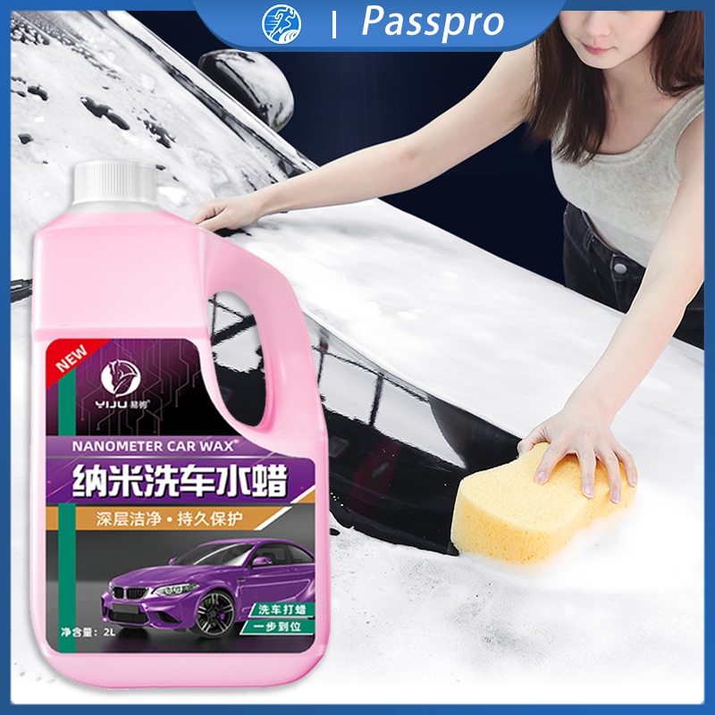 Touchless Shampoo Mobil Sabun Tanpa Sentuh Sampo Touchless Tanpa Sentuh Sampo Motor Tanpa Sentuh | S