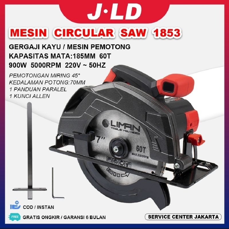 JLD 1853 dan JLD 1857 CIRCULAR SAW 7inch 900w Mesin Potong Kayu Listrik Jigsaw Gergaji Kayu Circular