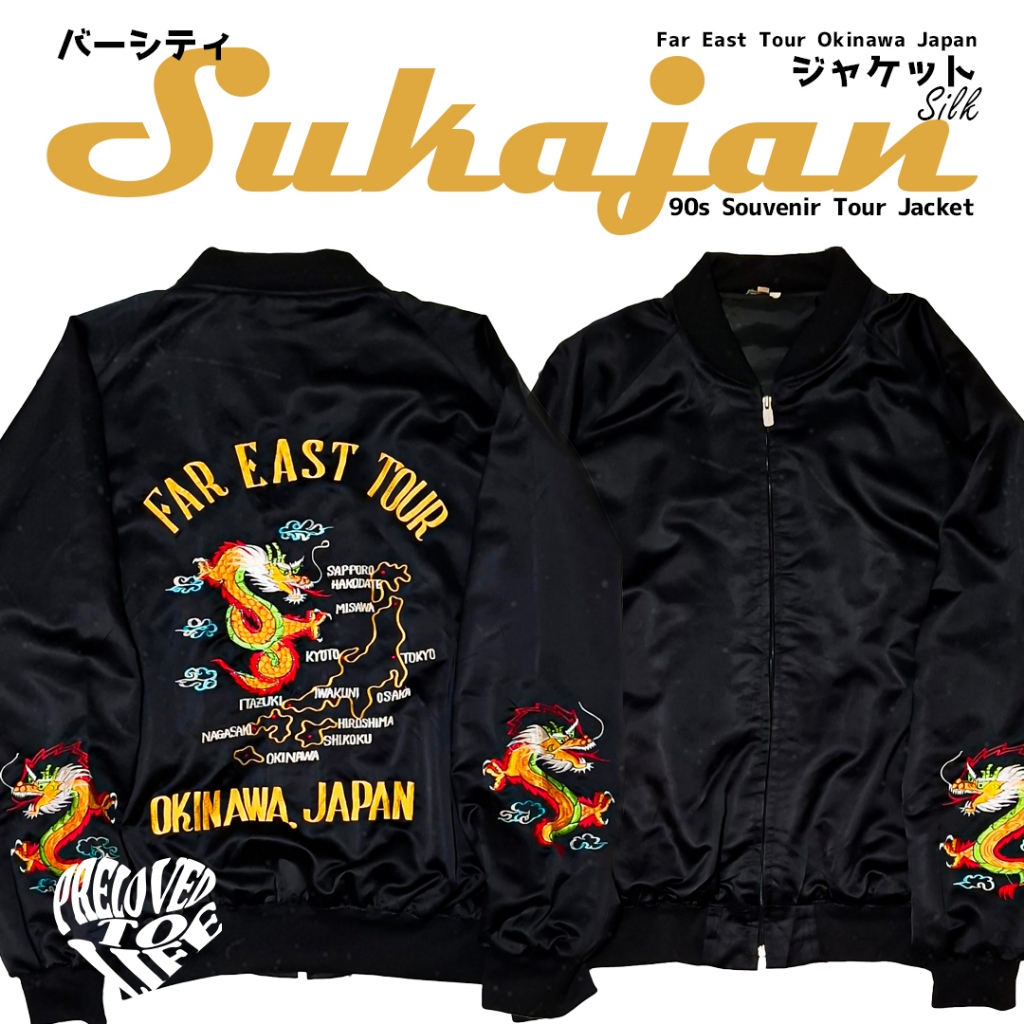 Vintage Souvenir Jacket Sukajan Far East Tour Okinawa Japan