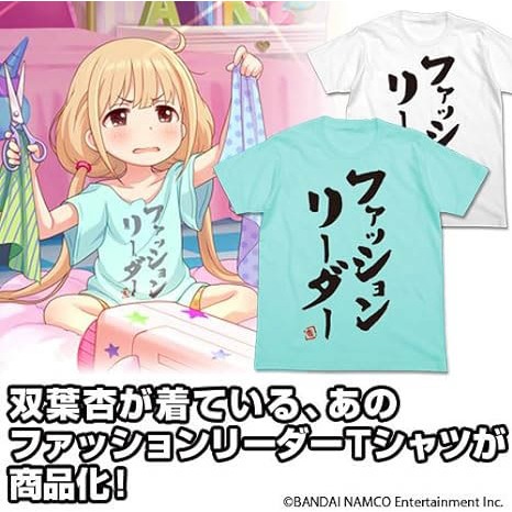 Kaos Anime THE iDOLM@STER Cinderella Girls Anzu Futaba Cosplay 02
